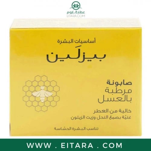 بيزلين صابونة مرطبة بالعسل 60 غرام