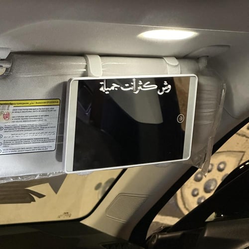 مرايا ليد للسيارة