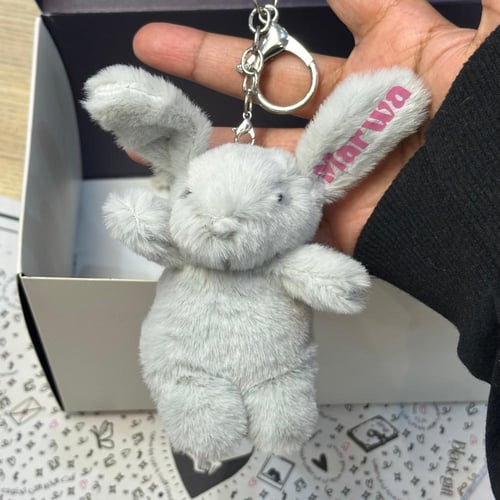 ميداليـة ارنوب صغـير