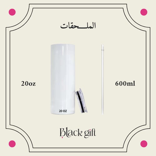 مق فنـان العرب.