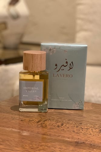 امبريال فالي