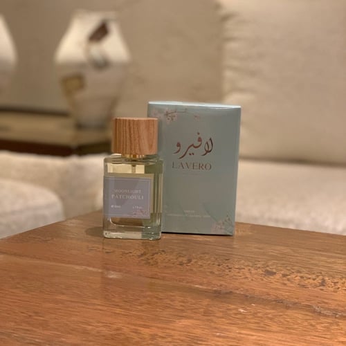 بكج إبراهيم بن صالحه