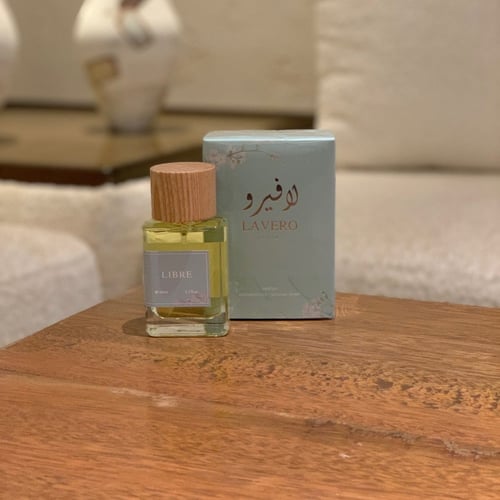 بكج إبراهيم بن صالحه