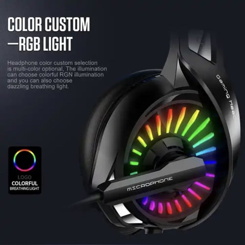 سماعة القيمينق (المدرعه)