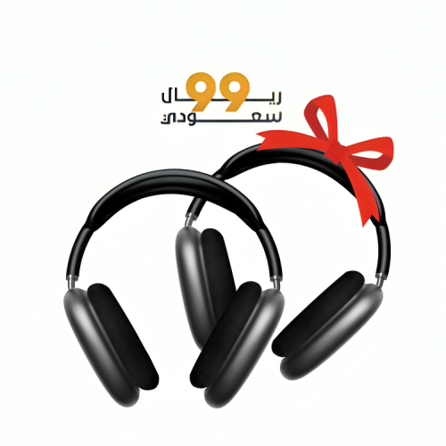 سماعتين 2 شبيهة ايربودز ماكس .