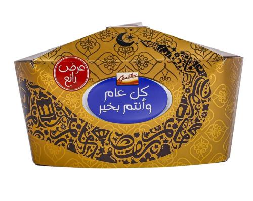 جالكسي - شوكولاتة جواهر المشكلة 400 جرام