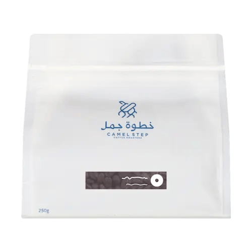 محمصة خطوة جمل - كولومبيا ديسكانسو 250g