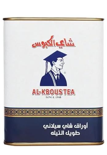 شاي الكبوس 250جرام