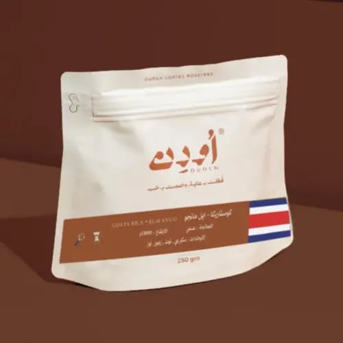 محمصة أودن - كوستاريكا ال مانجو , عسلية 250g