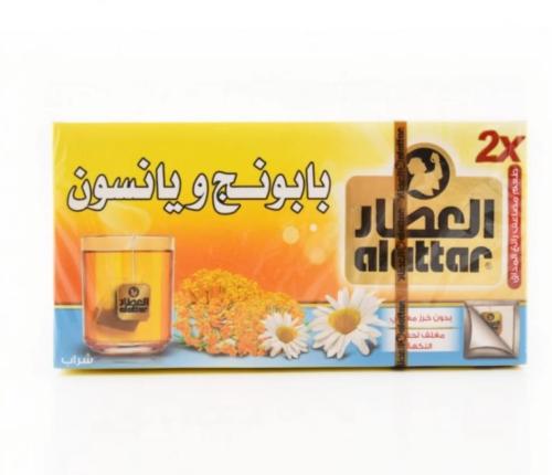 شاي بابونج و يانسون