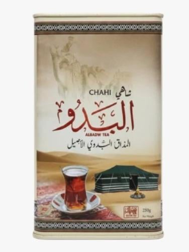 شاي البدو الاصيل 250 جرام