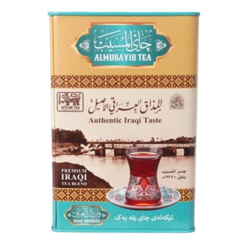 شاي المسيب العراقي 300 جرام