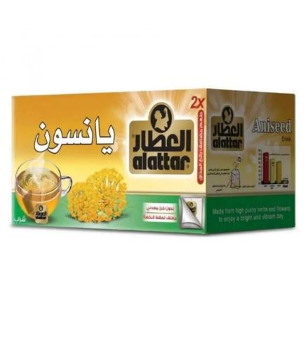 شاي يانسون