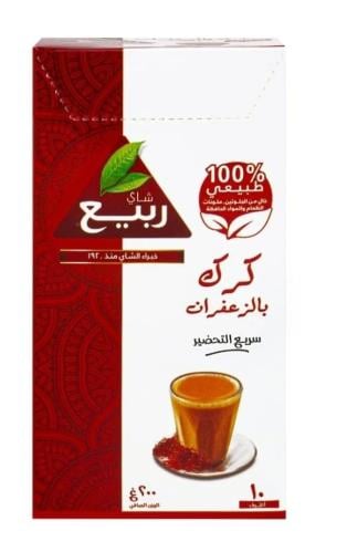شاي ربيع كرك بالزعفران 10 اظرف