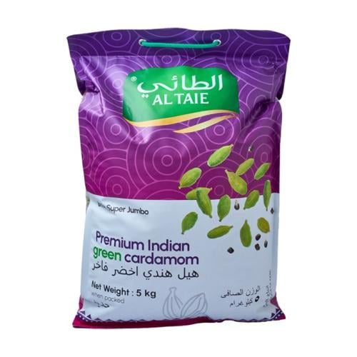 هيل هندي اخضر الطائي جامبو 8 ملي - 5 كيلو