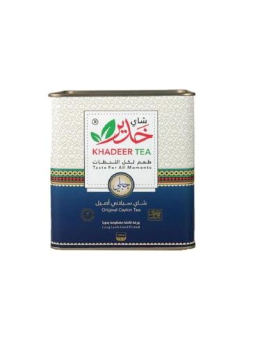 شاي خدير 250 جرام