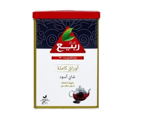 شاي ربيع اسود 300 جرام