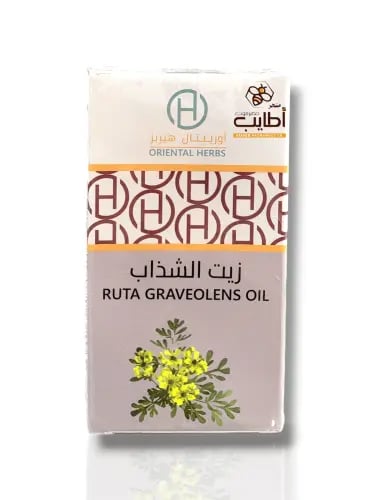 زيت الشذاب 125ملي