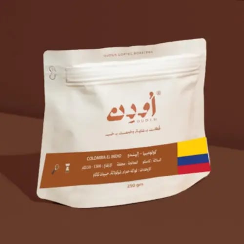 محمصة أودن - كولومبيا إليندو , مجففة 250g