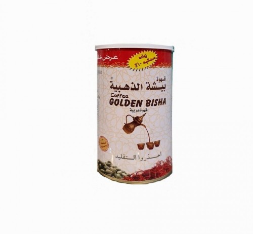 قهوة بيشة الذهبية 500 جرام