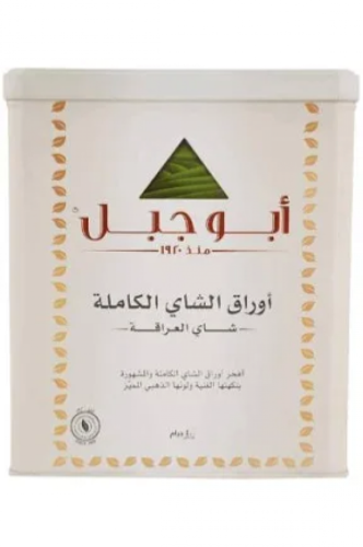 شاي ابوجبل 400 جرام