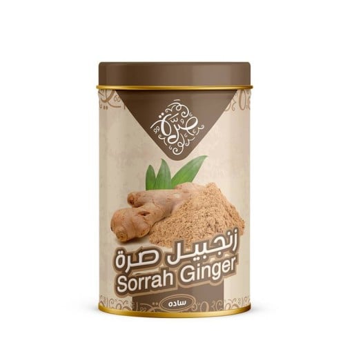 زنجبيل سادة - صرة - 400 جرام