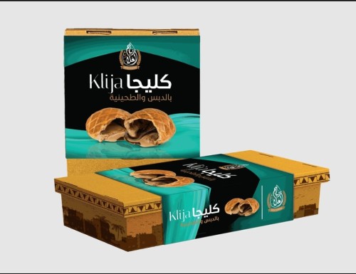 كليجا بالدبس والطحينة