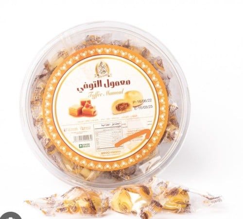 معمول التوفي