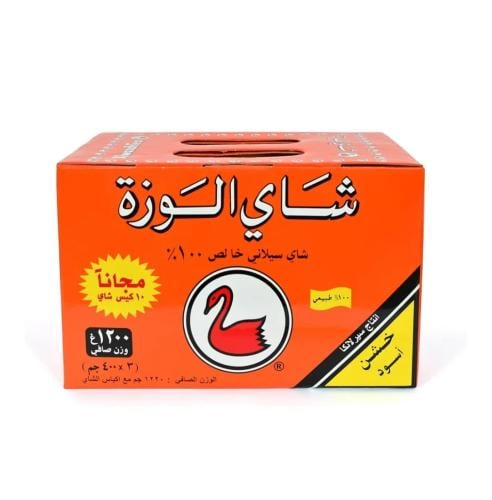 شاي الوزة سيلاني خالص 1200 جرام