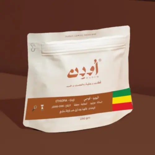 محمصة أودن - أثيوبيا قوجي , مجففة 250g