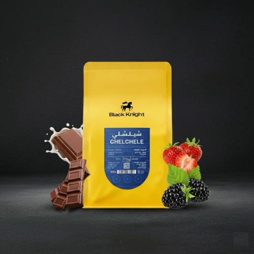 القهوة المختصة شيلشلي اثيوبيا 250 جم