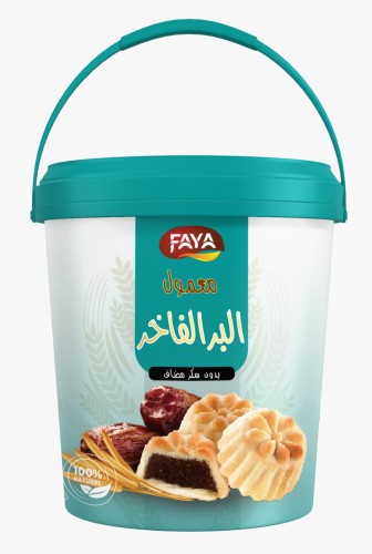 معمول البر الفاخر بدون سكر