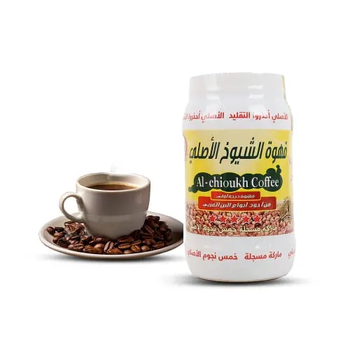 قهوة الشيوخ الاصلي 1 كيلو