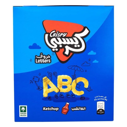 بطاطس كرسبي حروف بنكهة الكاتشب