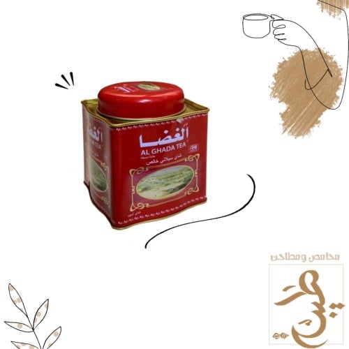 شاي الغضا 235 غرام