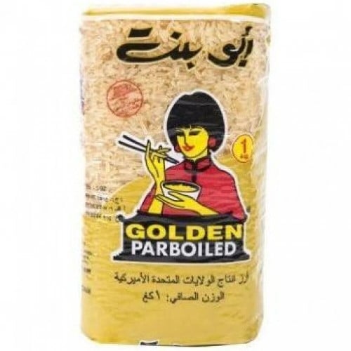 رز ابو بنت 1 كيلو