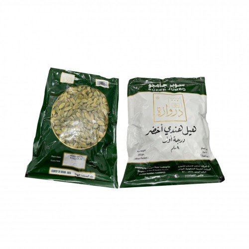هيل دروازه