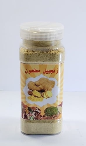 زنجبيل مطحون 250 جرام