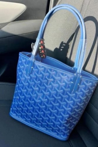 شنطه جويارد