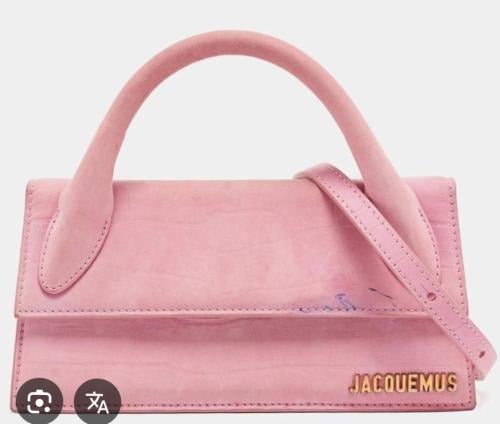 Jacquemus suede