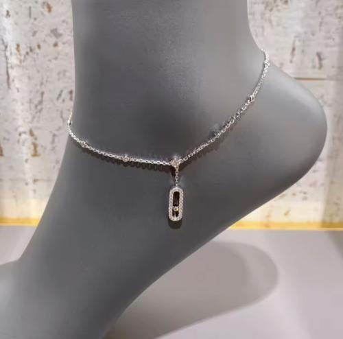 خلخال ميسيكا