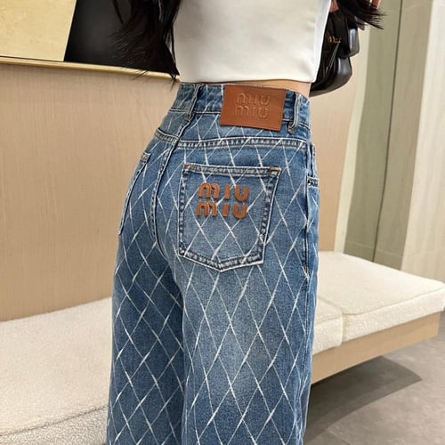 بنطلون ميو ميو 2