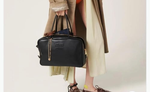 شنطه ميوميو