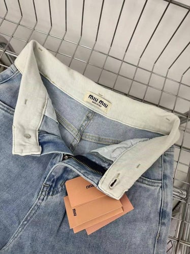 بنطلون ميو ميو