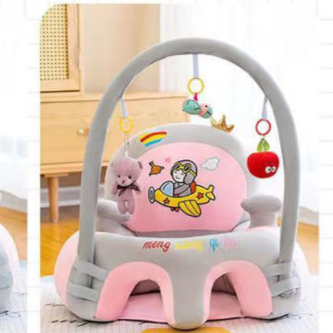 كرسي تعليم الجلوس