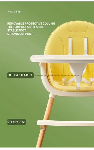 كرسي طعام أصفر