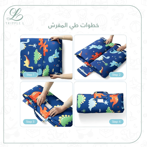 لحاف للتخييم