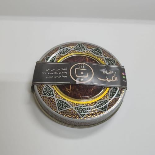 زعفران إيراني سوبر نقيل - 3 غ