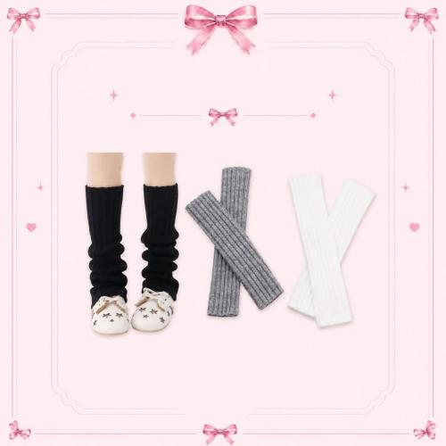 دفايات ساق | Ribbed Leg Warmers