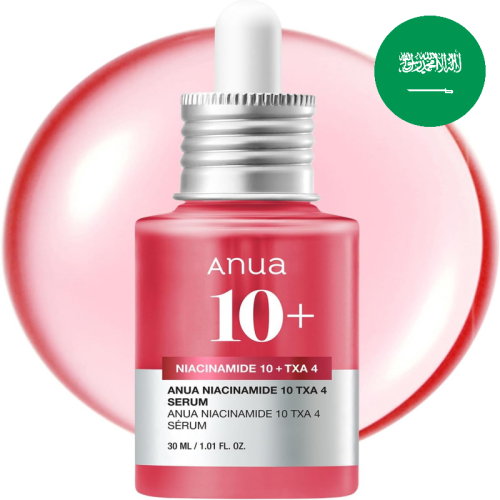 انوا - سيروم النياسيناميد لتصحيح البقع الداكنة 30...